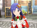 ミリシタ 【Large Size Party】千早・貴音・あずさ