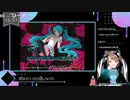 【 #歌ってみた 】ボカロ100曲ノック！！！_12曲目_ワールドイズマイン／いつ（Vtuber）【 #ニコ生アーカイブ 】
