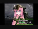 【EFT】ずんだもんと汚いお金| 聖夜欠銭編【ずんだもん】【タルコフ】