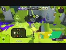 音無し動画.スプラトゥーン3.mp4
