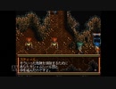 【実況】英雄伝説4 朱紅い雫 #46