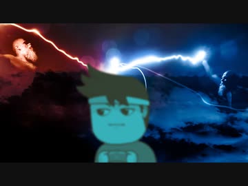 神話編。【バーチャルいいゲーマー佳作選】