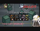 【Among Us】【ぷゆんがす】ショート＃1 あもあすの夜【A.I.VOICE実況プレイ】