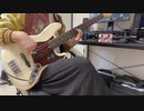 【弾いてみた】あのバンド ～路上ライブver～  /  ぼっち・ざ・ろっく EP6挿入歌 【Bass Cover】