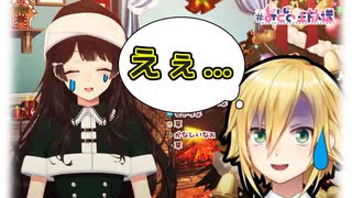 【にじさんじ切り抜き】みとらじ卯月コウ回、ゲスト応募した際のリスナーの希望理由と卯月コウが委員長にドン引きした話【月ノ美兎/卯月コウ】