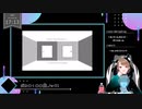 【 #歌ってみた 】ボカロ100曲ノック！！！_15曲目_ワールズエンド・ダンスホール／いつ（Vtuber）【 #ニコ生アーカイブ 】