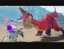 一式狩猟のその後 Part.24【皮集め】