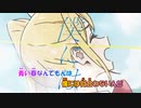 【ニコカラ】忘れてやらない《ぼっち・ざ・ろっく！》フル(On Vocal)±0