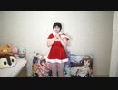 Snow halation踊ってみた　サンタコス【ヒトミント】
