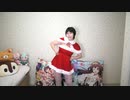 SnowSongShow踊ってみた　サンタコス【ヒトミント】