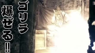 【バイオハザード5】目指せ鉱山の頂上へ！！男二人の感染症解決記　#9【西三計画】