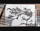 【ボールペン画メイキング】枝鹿 - その6 -【Ballpoint pen drawing】