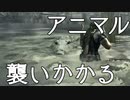 【バイオハザード5】部族批判！？水上民族との戦闘！男二人の感染症解決記　#12【西三計画】