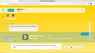 【scratch作品しりとり】scratch作品のしりとりやったら意外な結果が...