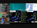 [アーカイブ]最大震度3　青森県東方沖　深さ60km　M5.0