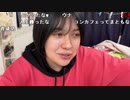 【ねむこ】ファッションリーダー。2022年12月17日