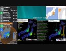[アーカイブ]最大震度3　千葉県北西部　深さ70km　M4.2