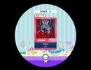 【譜面確認用】Baddest EXPERT