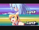 【メタリックガーディアンRPG】第七次スーパーロボット大戦VR part8【ボイロTRPG】