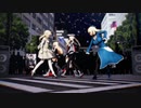 【MMD艦これ】金髪五人で「一騎当千」