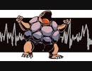 【mugen】ゴローニャ公開【かわいいよ】