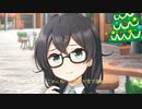 潮風組のクリスマス【EX1】