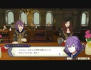 【実況】ファイアーエムブレム 風花雪月 Part.5