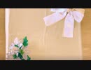 ベリーメリークリスマス  踊ってみた