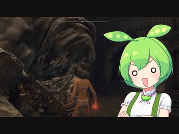 【ELDEN RING】エルデンリングずんだもんたん■170