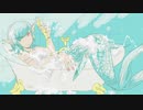 【AiSuu】バブルバスモンスター【オリジナル曲】