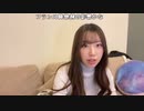 【りなもい】【W杯】決勝！アルゼンチンVSフランス一緒に応援しよう！。2022年12月18日