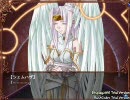 黒と黒と黒の祭壇　-第四章-　part14