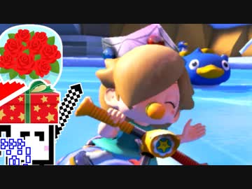 【CeVIO実況】マリオカートざらめちゃん8DX#501【マリオカート8DX】