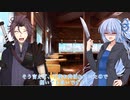 【＃クリエーター文化祭】クトゥルフ神話TRPG　Tearful Christmas 1話目