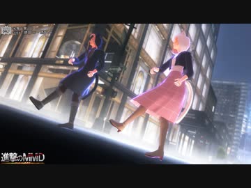 【進撃のMMD】兵長とペトラが猫耳で劣等上等【兵長誕2022】