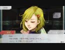 【グノーシア】人狼一緒にやる友達がいないので宇宙人とする実況【part22】