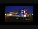 [音街ウナと京町セイカのクリスマスボイスロイドスペシャル‼️]兵庫播州サンタさん列車の旅❣️