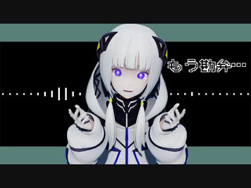GOKURAKU／meme cover by 可不