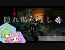 【DeadbyDaylight】めたんとデドバとずんだもん #1【VOICEVOX実況】