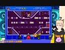 【 #レトロゲーム 】メガドライブ！ガンスターヒーローズ＃09【nekoさんのゲーム実況】