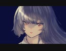 ラピスラズリ - 裏命