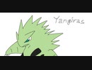 【ポケモンSV】真の論者を目指してpart14【役割論理】