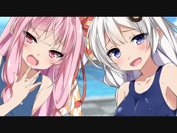 小さなちんちんを隠してくれるあかりちゃんと茜ちゃん