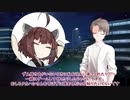 きりたんに渡すプレゼントを考えるだけ