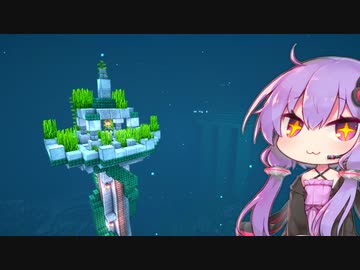 【Minecraft】ゆかりさんとおいしいごはんクラフト Part23