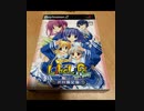 さくら