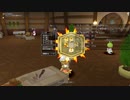 [DQX] 大した事やらないけど、今日もまったりと。1852回 -1/5