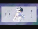夜撫でるメノウ/Ayase【歌ってみた/紙織一玖】