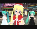ぴくちぃミクちゃんの「La Noël Sucrée」