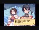 新米ゲームクリエイターの無限カオスウォーズ戦記Part14